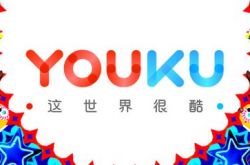 (2分钟教程)安阳企业电话_哔哩哔哩-3
